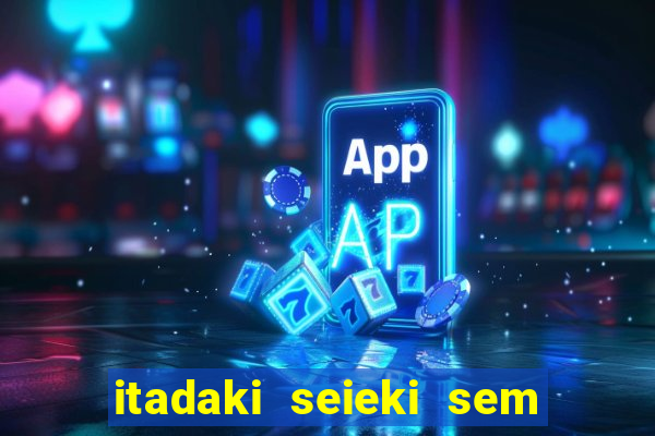 itadaki seieki sem censura ep b nus
